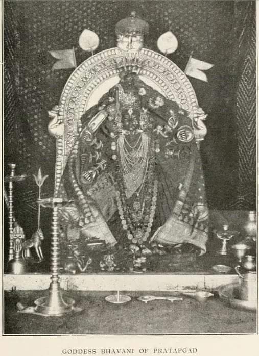 प्रतापगड भवानी !