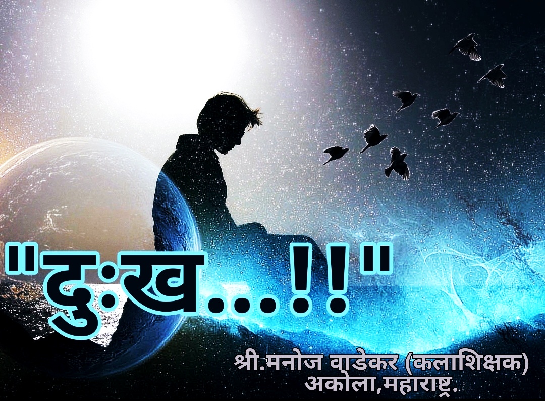 WhatsApp Image 2019-10-02 at 5.52.19 PM