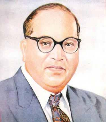 महामानवास अभिवादन !