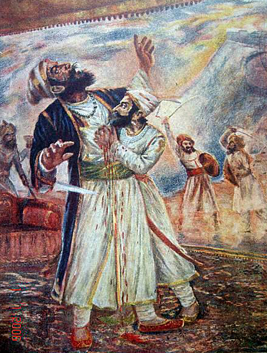 Death_of_Afzal_Khan