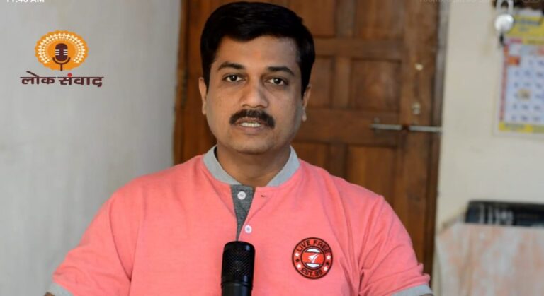 ह.भ.प. इंदोरीकर महाराज प्रकरणी लोकसंवादचे भाष्य