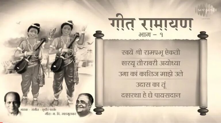 आज श्री राम नवमी