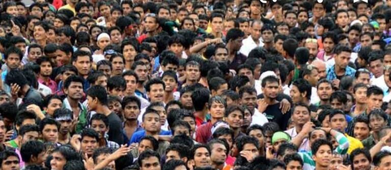 ११जुलै:- जागतिक लोकसंख्या दिन