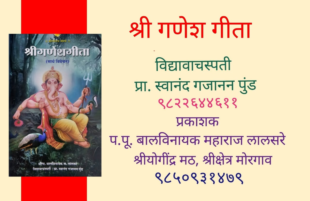 WhatsApp Image 2020-08-18 at 8.22.05 PM (3)