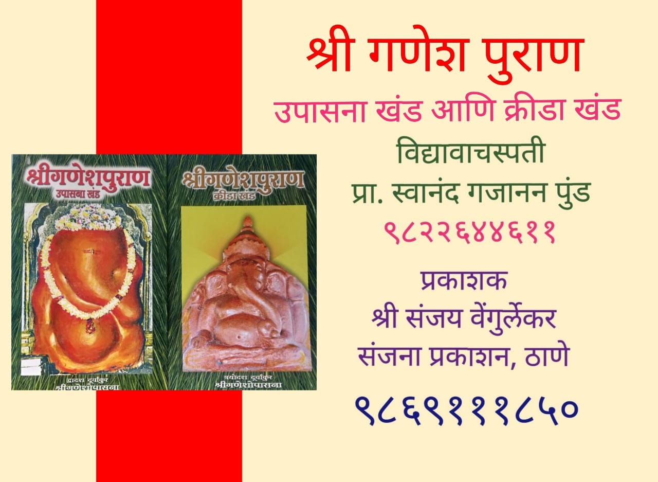 WhatsApp Image 2020-08-18 at 8.22.06 PM