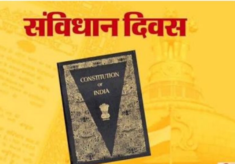 भारतीय संविधानातील धर्मनिरपेक्षता आणि धर्मस्वातंत्र्य