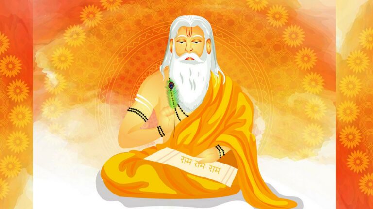 गुरुपौर्णिमा – गुरूंना समर्पित सण. 