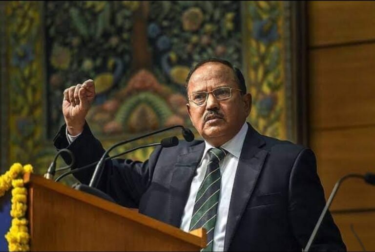 अफगाणिस्तान भाग-१