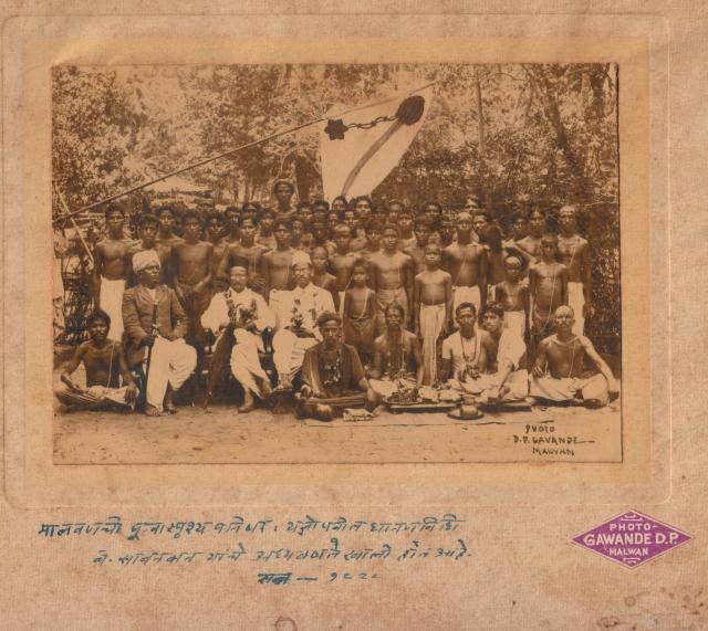 वि.दा.सावरकरांचे दलित कार्यात मोठे योगदान.