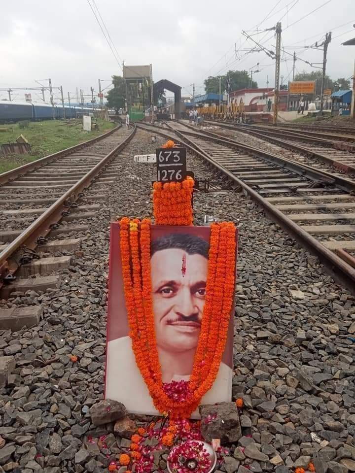 दीनदयाळ उपाध्याय.
