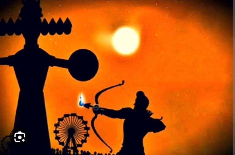 विजयादशमी शुभेच्छा ! महत्व.