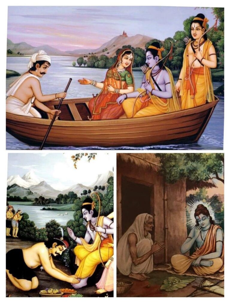 प्रभु श्रीरामचंद्र….. सामाजिक समरसतेचे जनक !