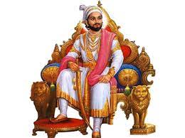 शिवराय