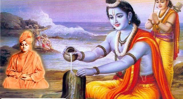 स्वामी विवेकानंदांचे आदर्श प्रभू श्री राम !