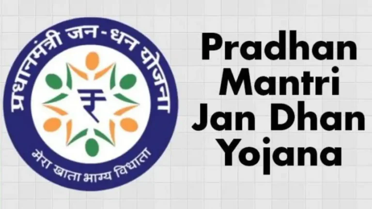 देशातील प्रत्येकाला आर्थिक प्रवाहात आणण्यासाठी जन धन योजनेचे मोठे योगदान.