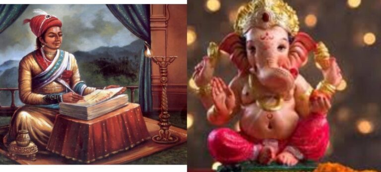 छत्रपती संभाजी महाराजांनी बुधभूषण ग्रंथात केलेली श्रीगणेश स्तुती.