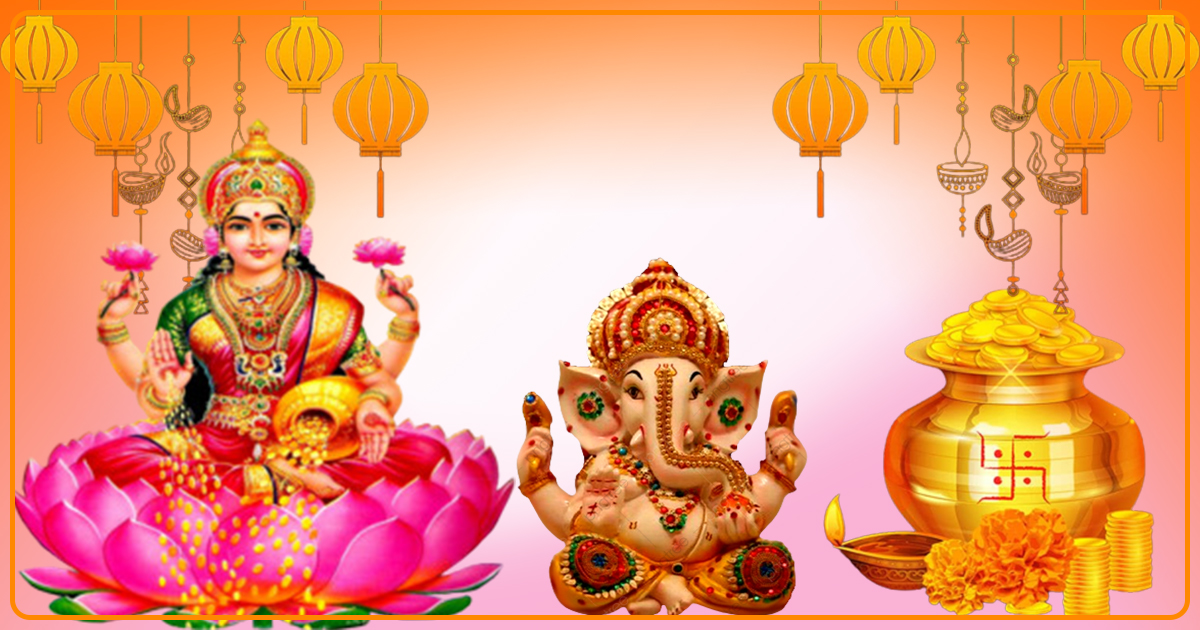 Laxmi_Ganesh
