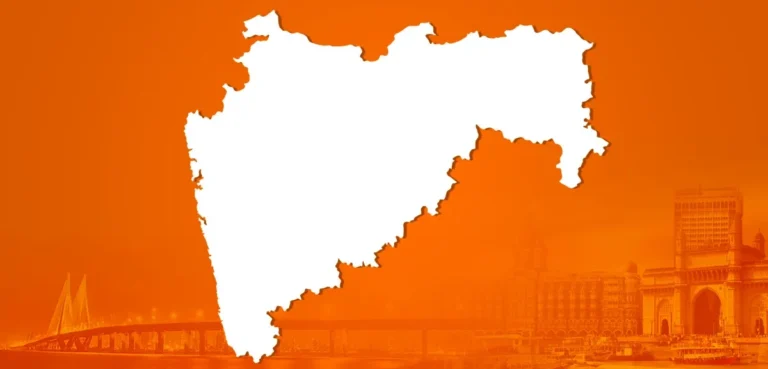एक महाराष्ट्र, श्रेष्ठ महाराष्ट्र.