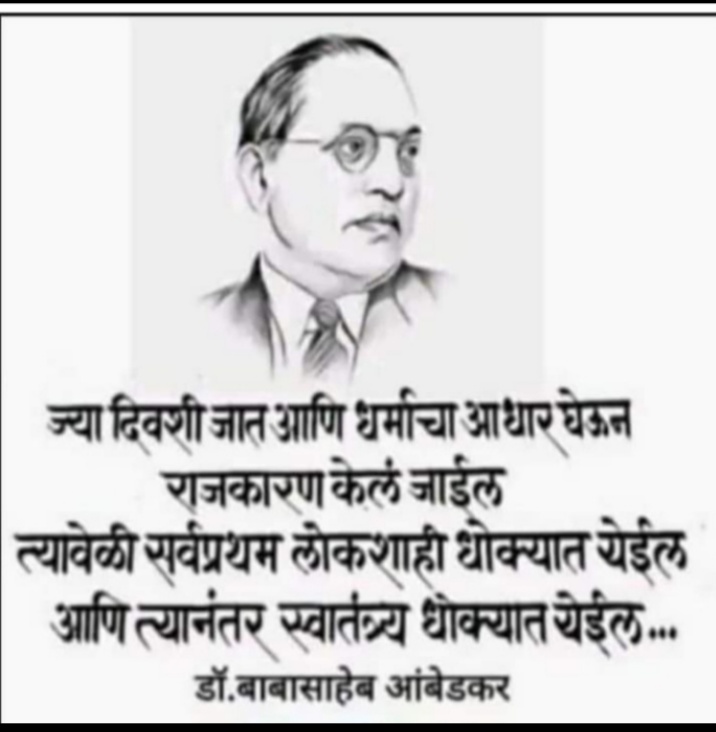 शेतकऱ्यांचा अर्थवाद हरला ?
