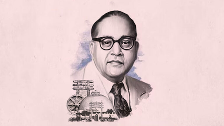 हैद्राबाद मुक्तीसंग्राम आणि डॉ. बाबासाहेब आंबेडकर.
