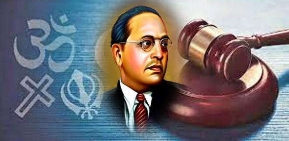 डॉ. बाबासाहेब आंबेडकर आणि समान नागरी कायदा.