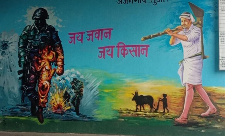 एवढे मात्र निश्चित ! 