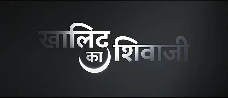 Khalid-Ka-Shivaji