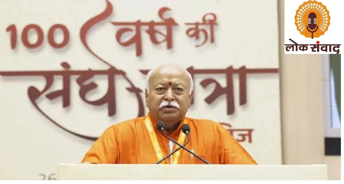 Mohan
