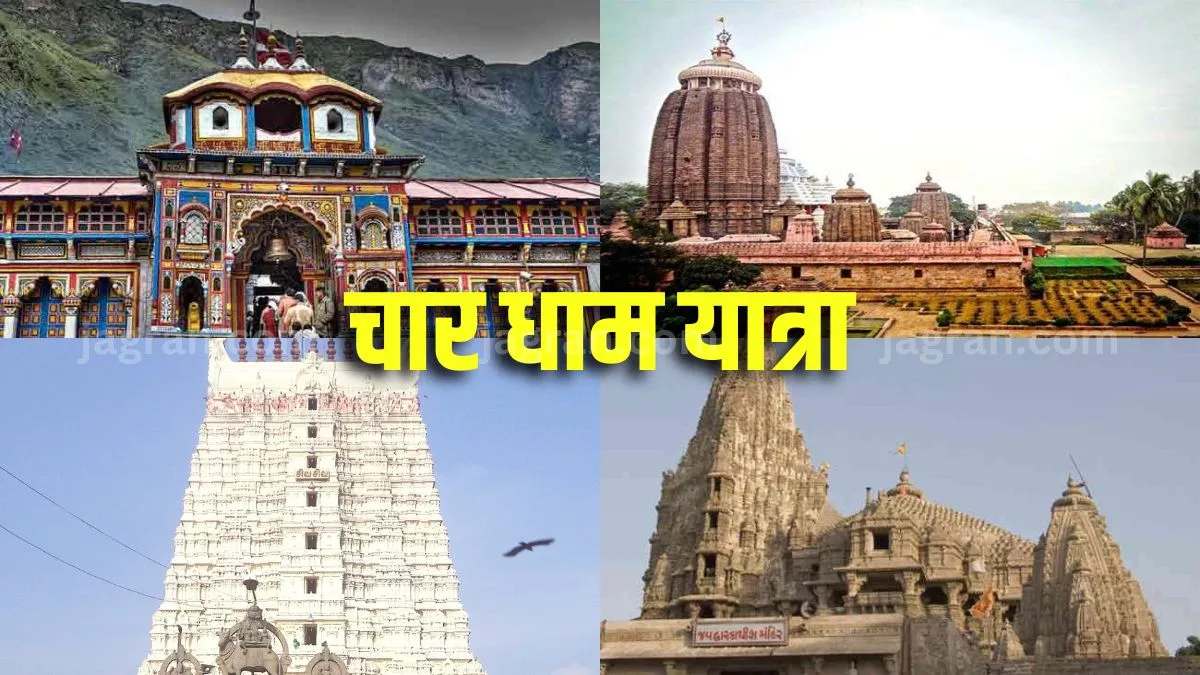 Char dham yatra
