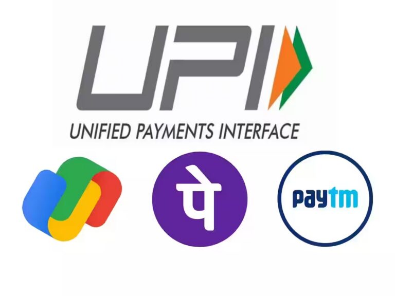 पॅन कार्ड, बॅंकिंग अन् डिजिटल पेमेंट – आजपासून नियमांत मोठा बदल !