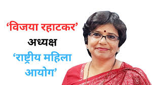 आरोपींच्या पॅरोलवर बंदी ?
